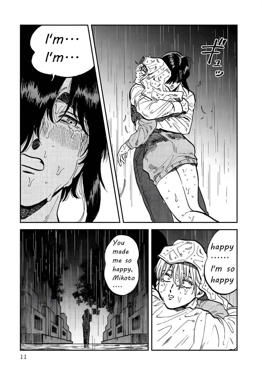 Chapter 33 - Page 7