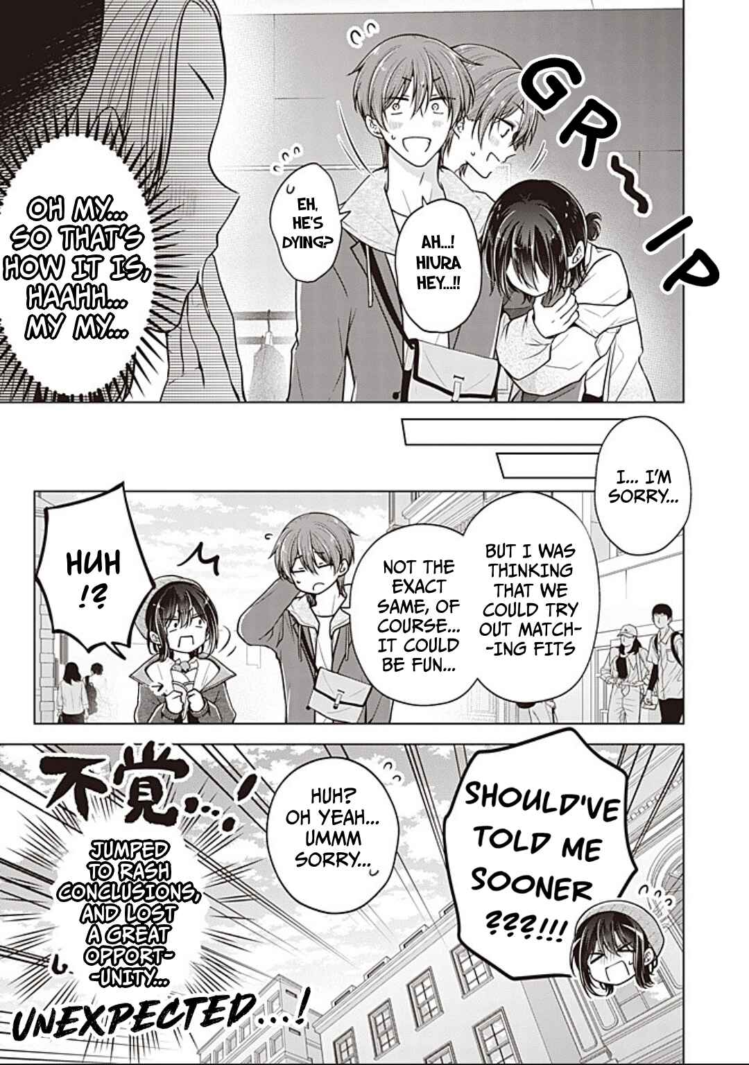 Chapter 95 - Page 12