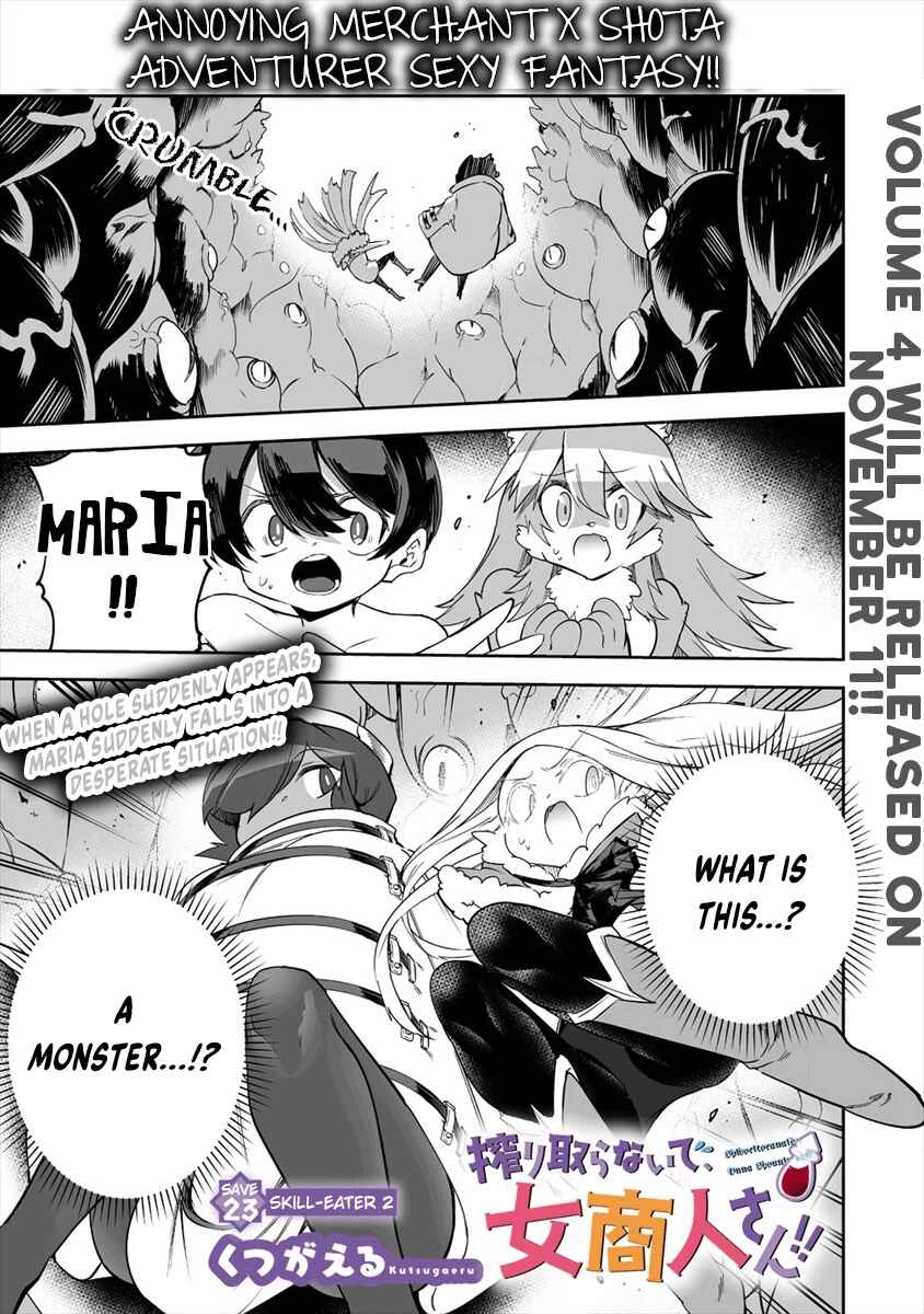 Chapter 23.1 - Page 1