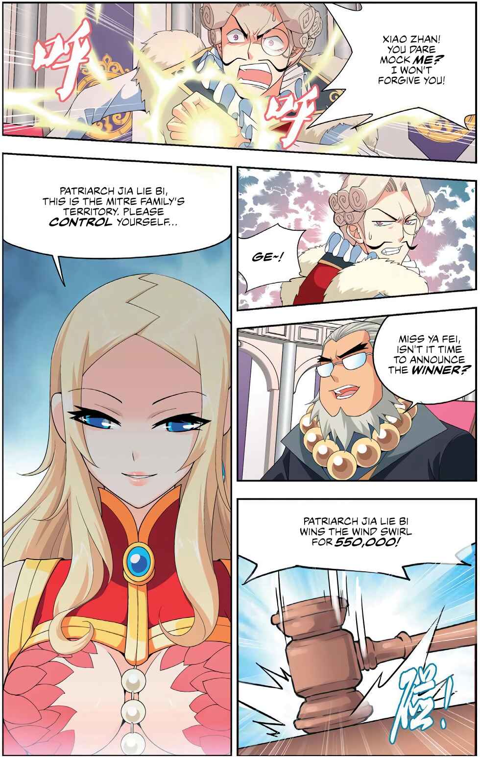 Chapter 8 - Page 19