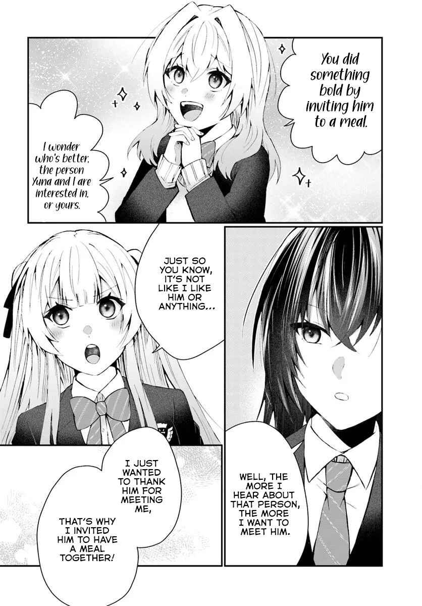 Chapter 2.2 - Page 9