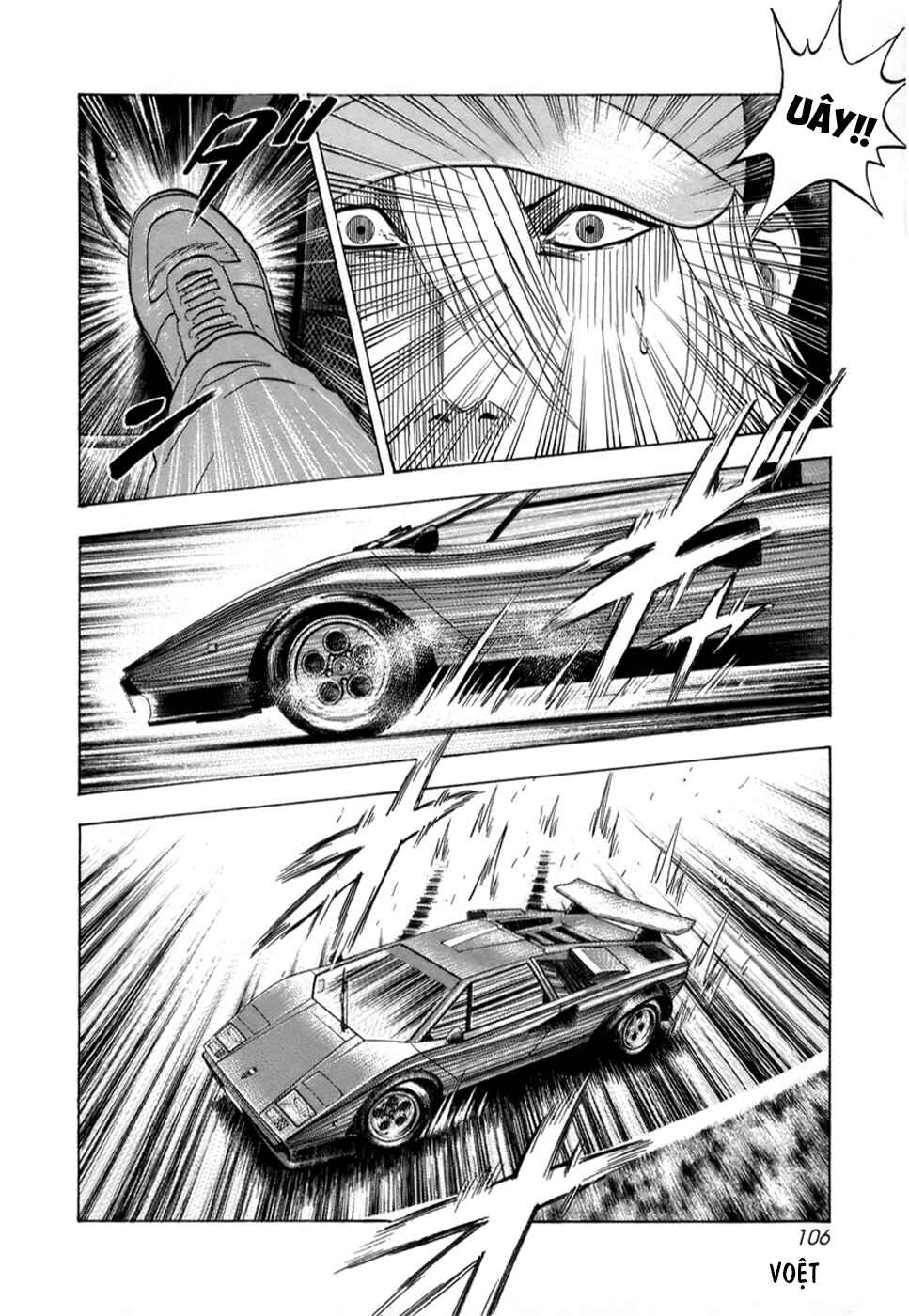 Chapter 84 - Page 16