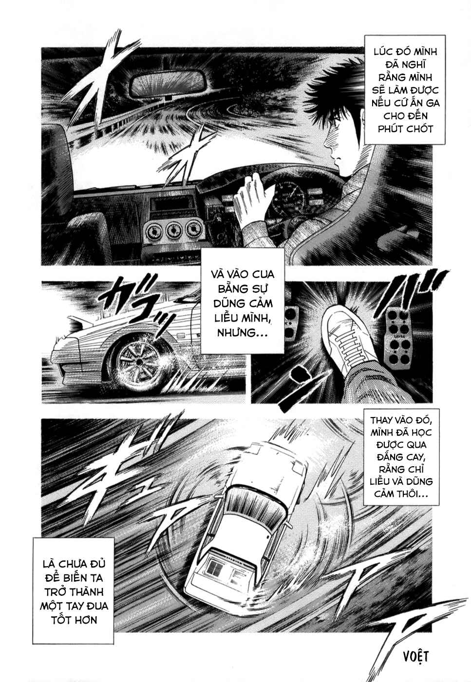 Chapter 84 - Page 6