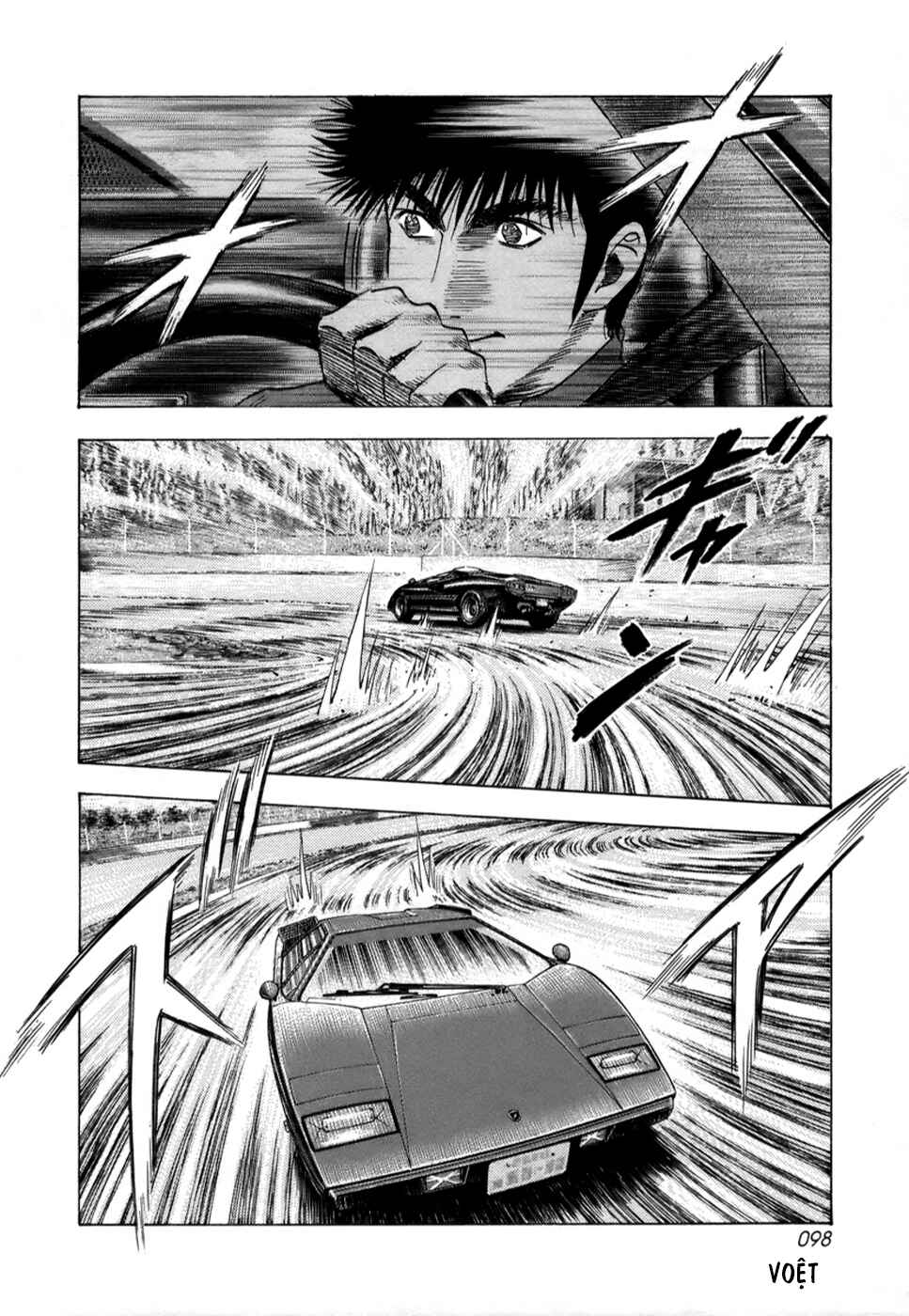 Chapter 84 - Page 9