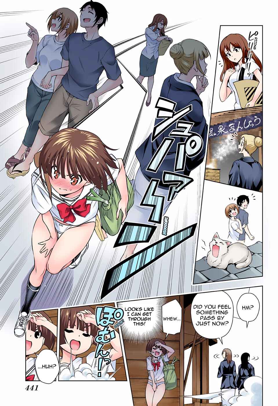 Chapter 140 - Page 11