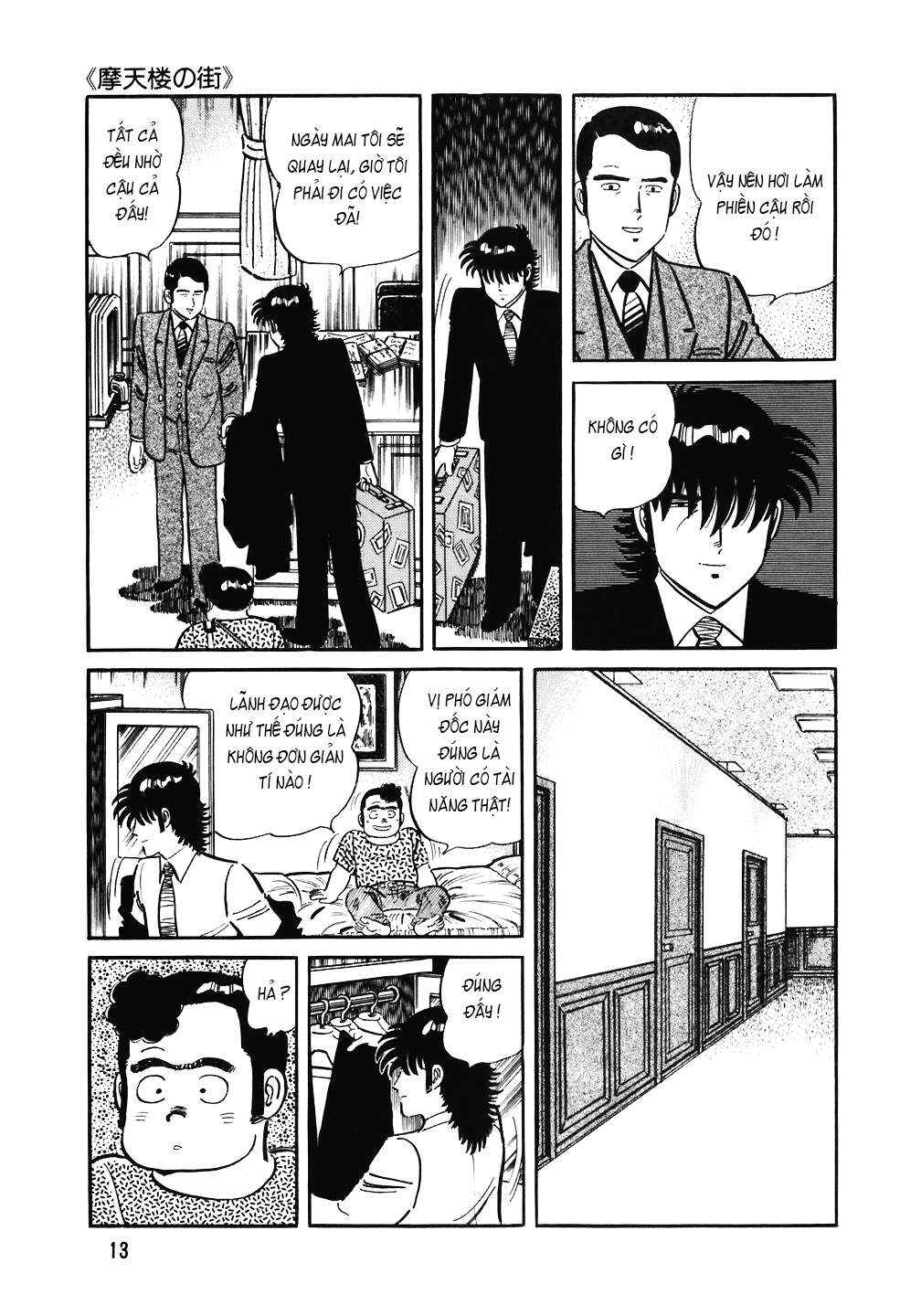 Chapter 137 - Page 12