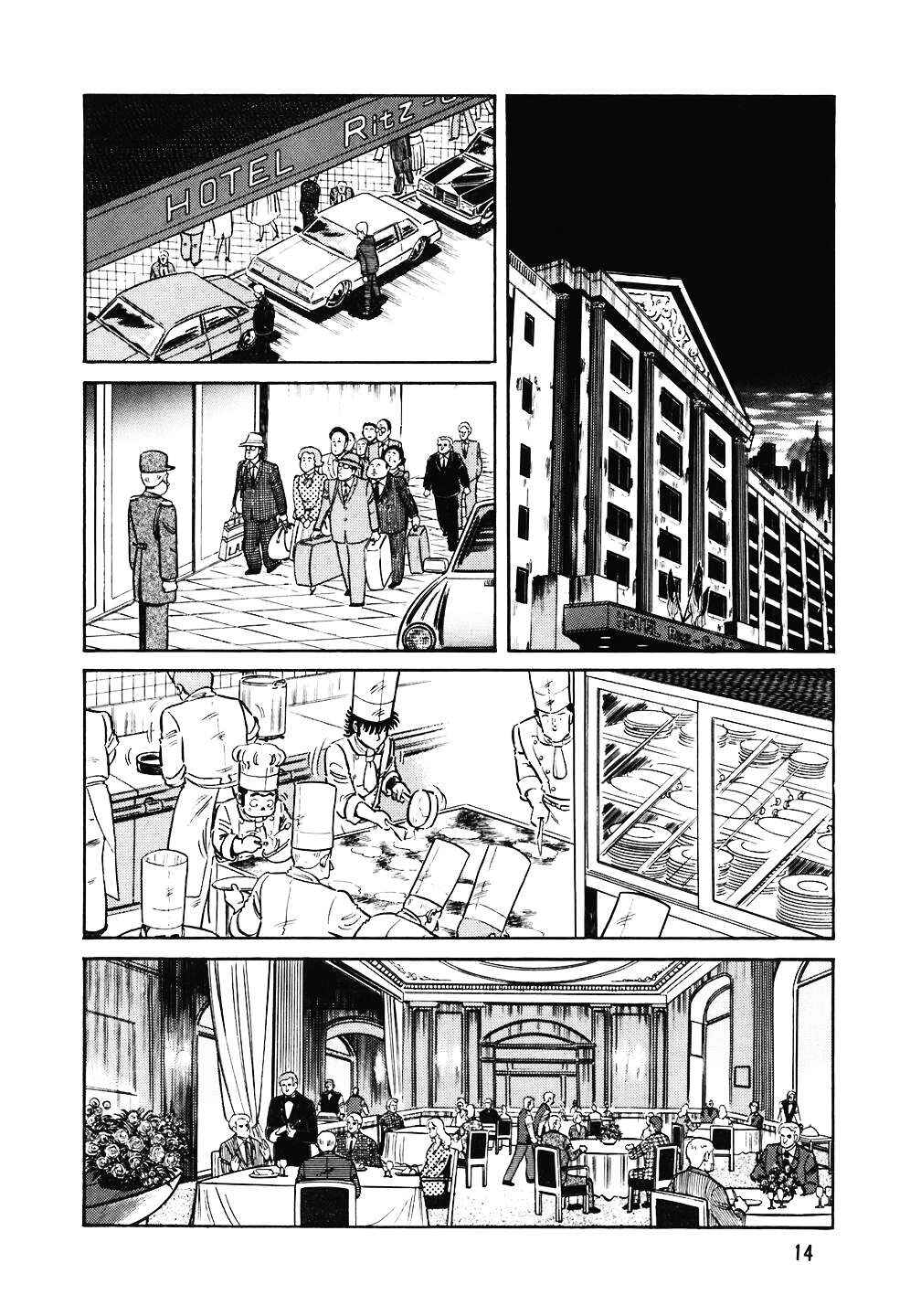 Chapter 137 - Page 13