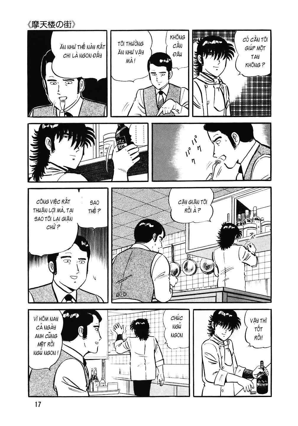 Chapter 137 - Page 16