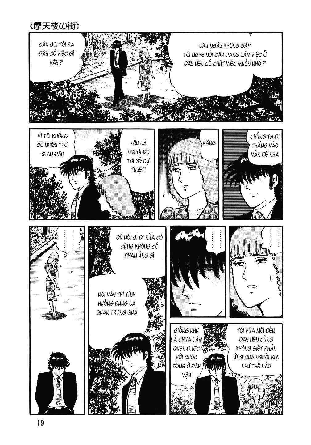 Chapter 137 - Page 18