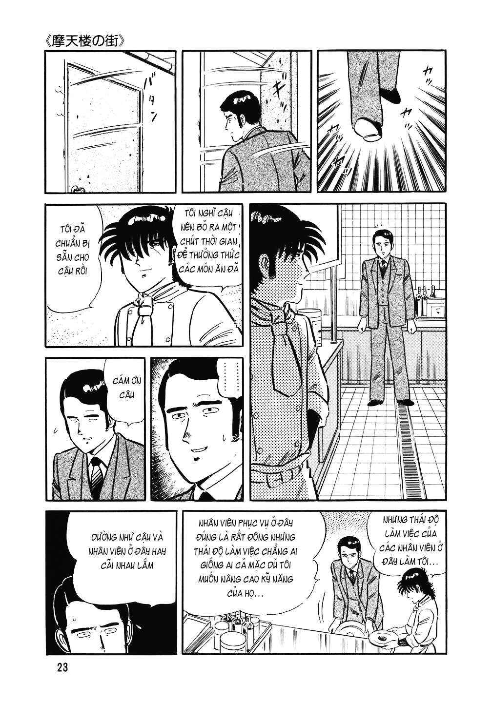 Chapter 137 - Page 22