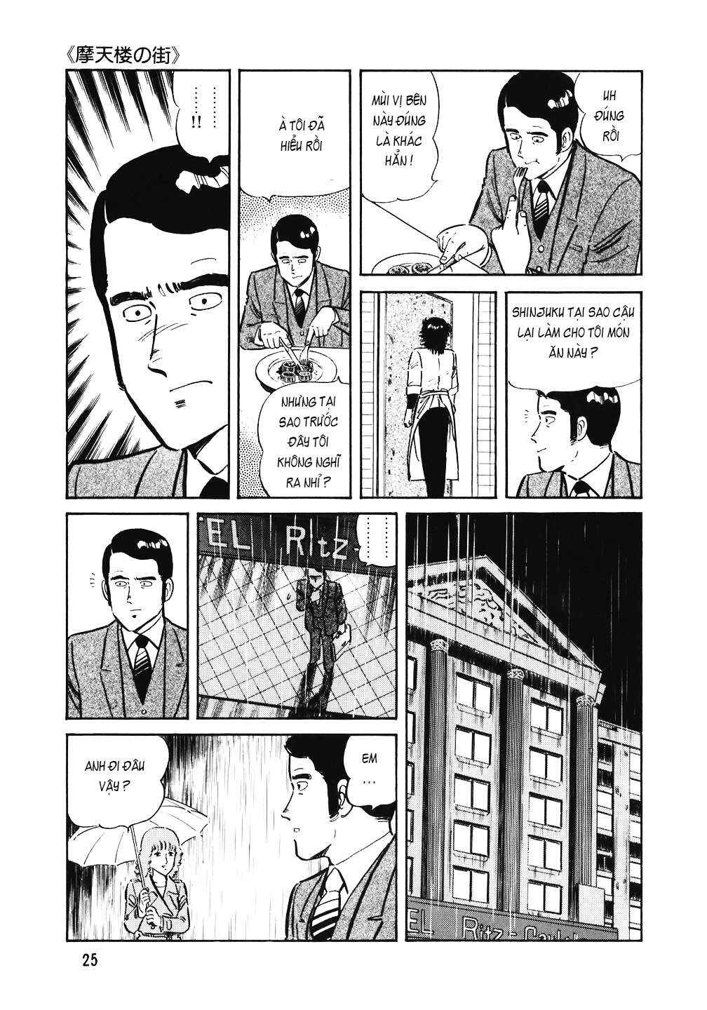 Chapter 137 - Page 24