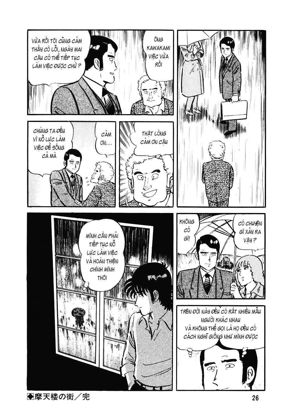 Chapter 137 - Page 25