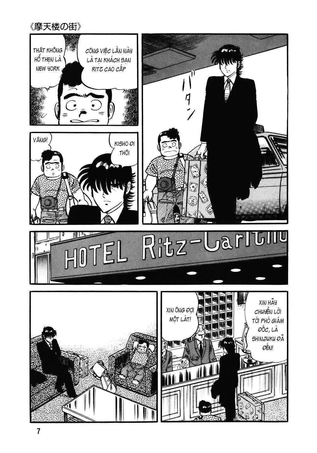 Chapter 137 - Page 6