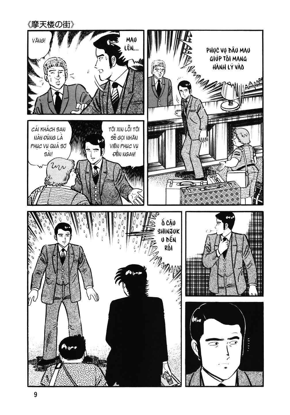Chapter 137 - Page 8