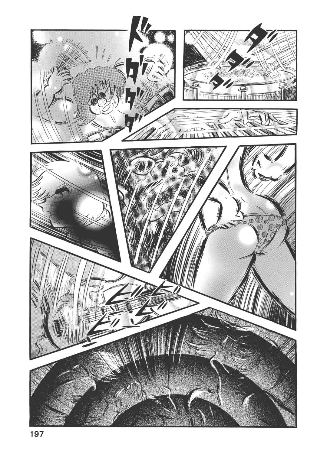 Chapter 0.4 - Page 2