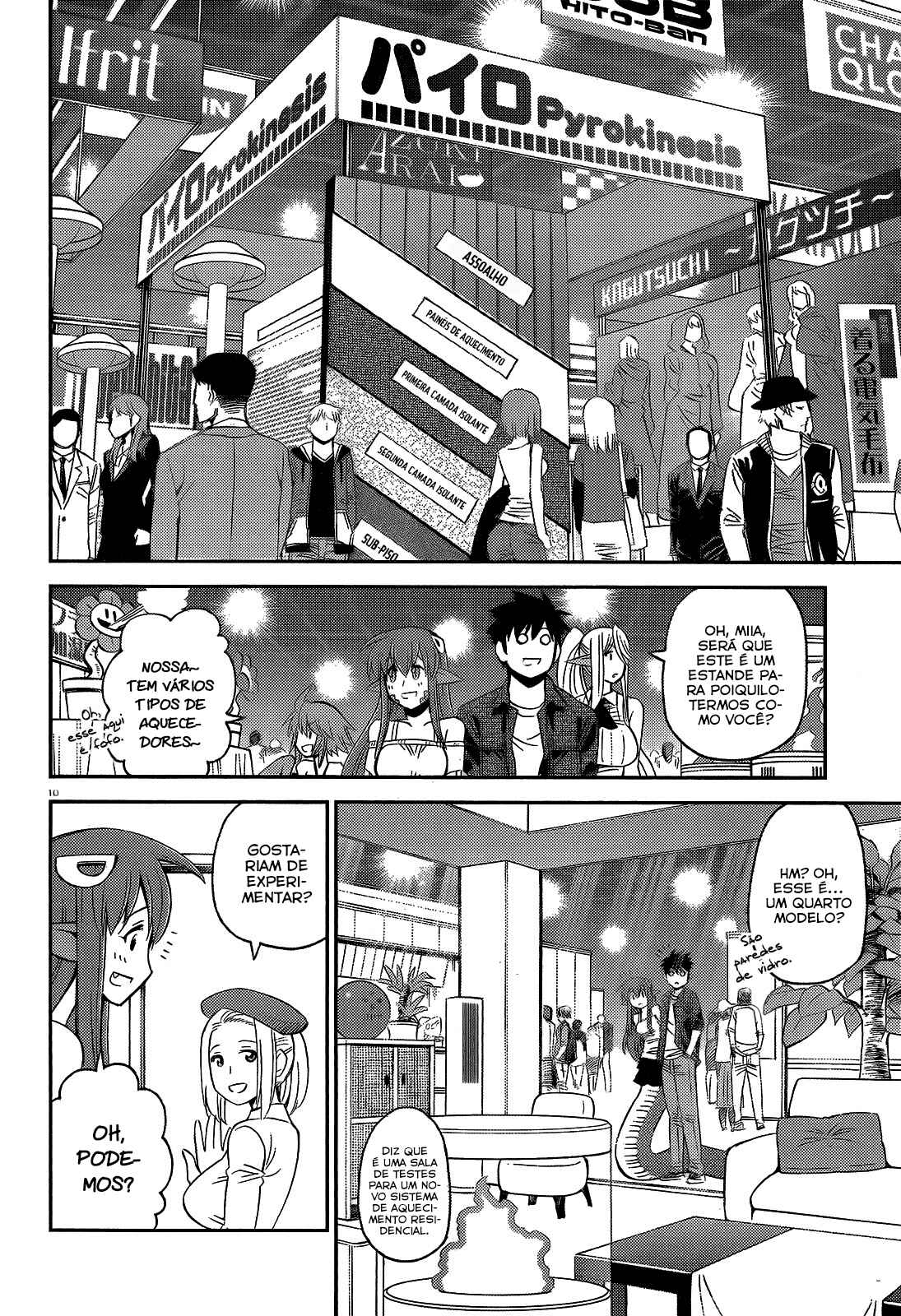 Chapter 48 - Page 12