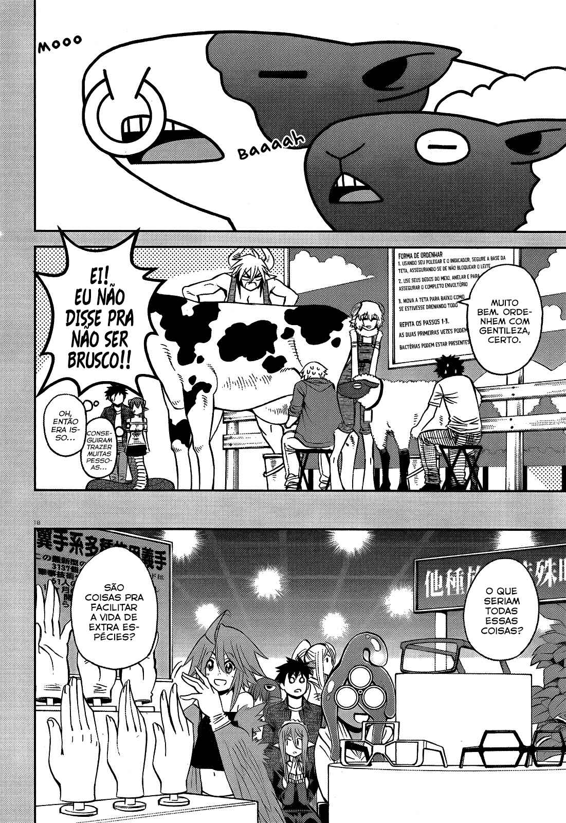 Chapter 48 - Page 20