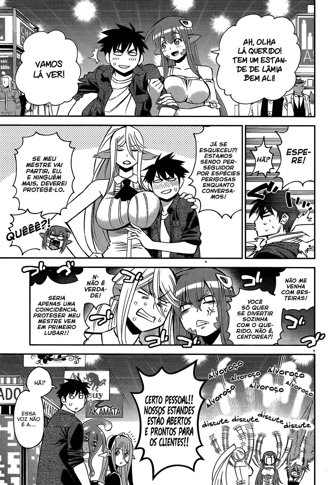 Chapter 48 - Page 7