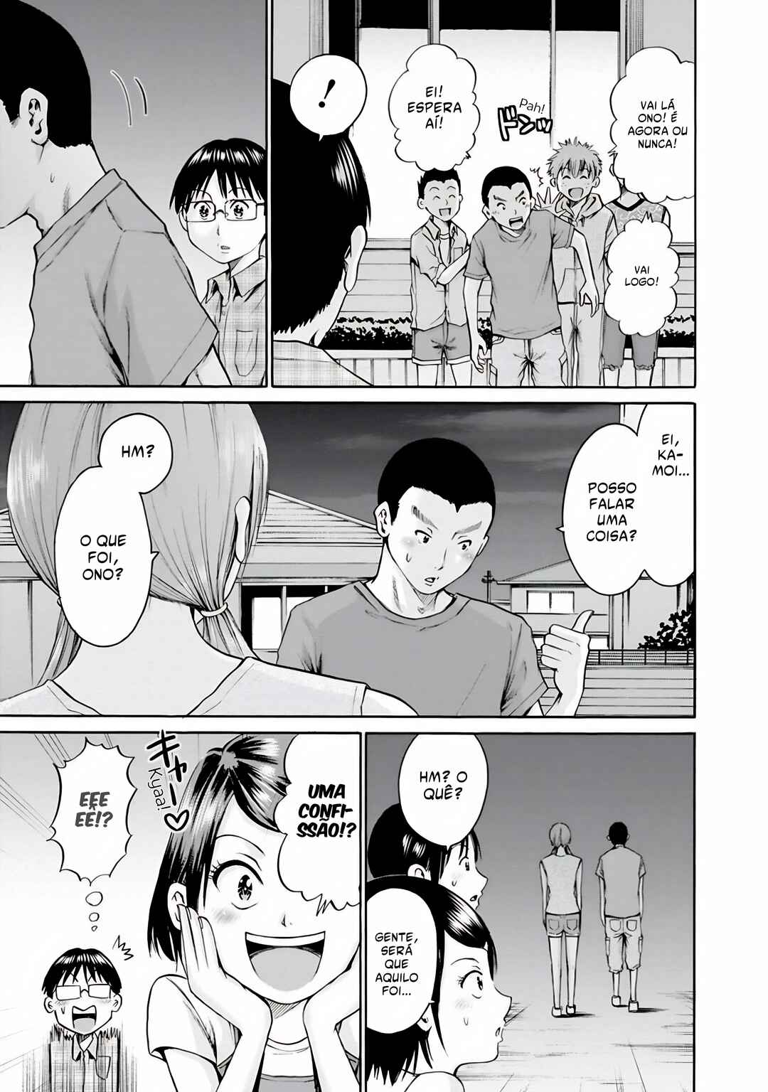 Chapter 8 - Page 4
