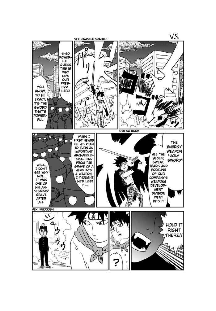 Chapter 346 - Page 1