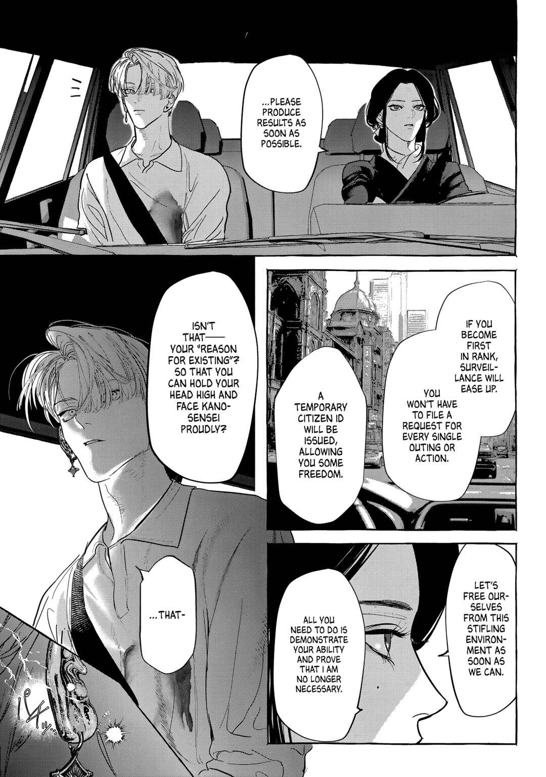Chapter 7 - Page 23
