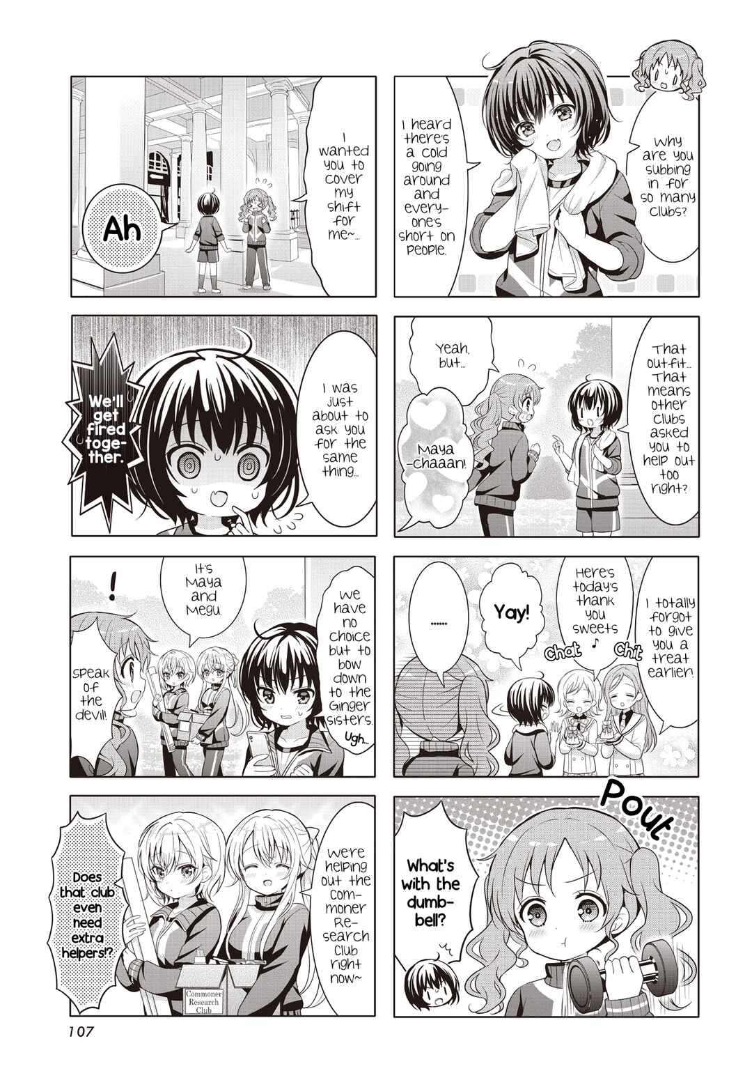 Chapter 179 - Page 3
