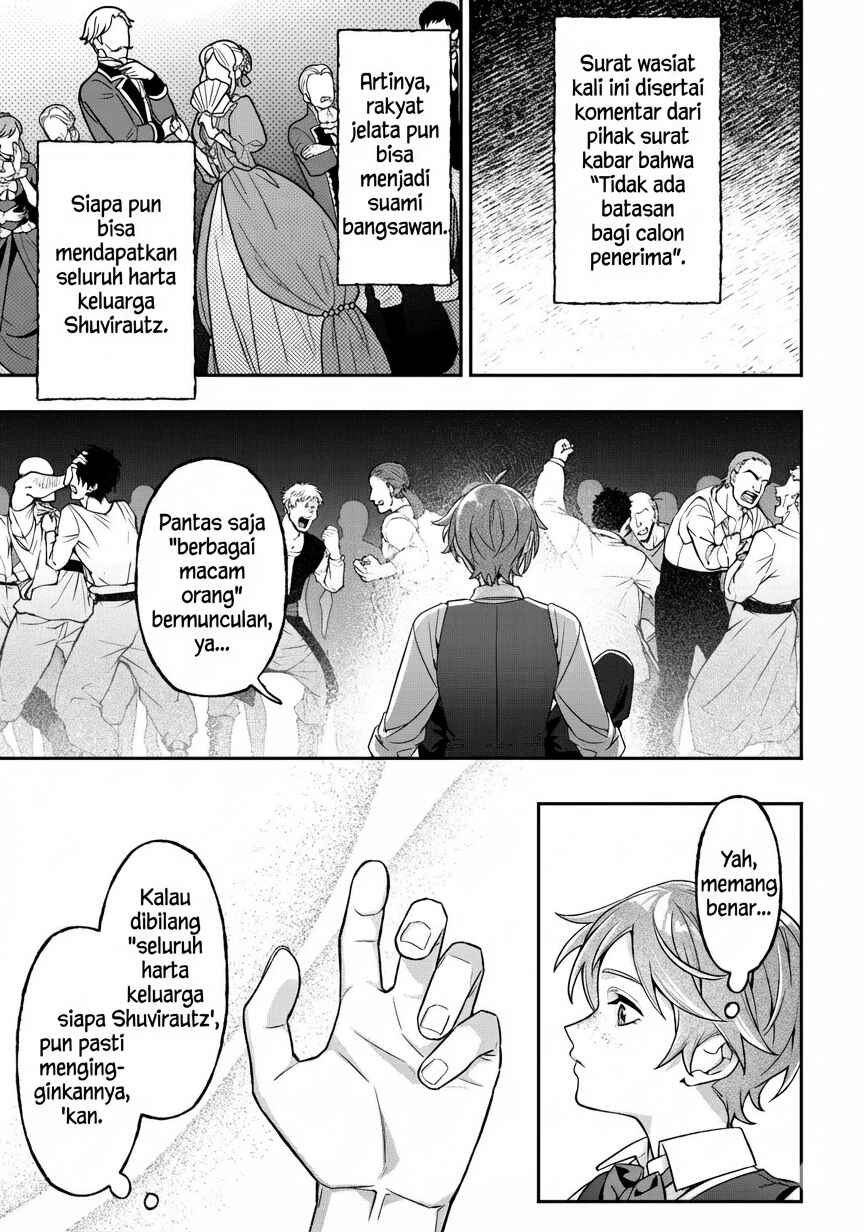 Chapter 1 - Page 25