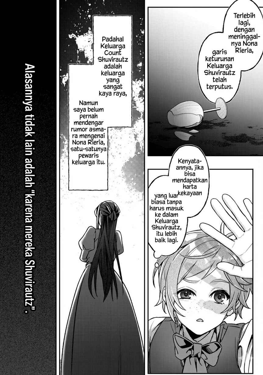 Chapter 1 - Page 26