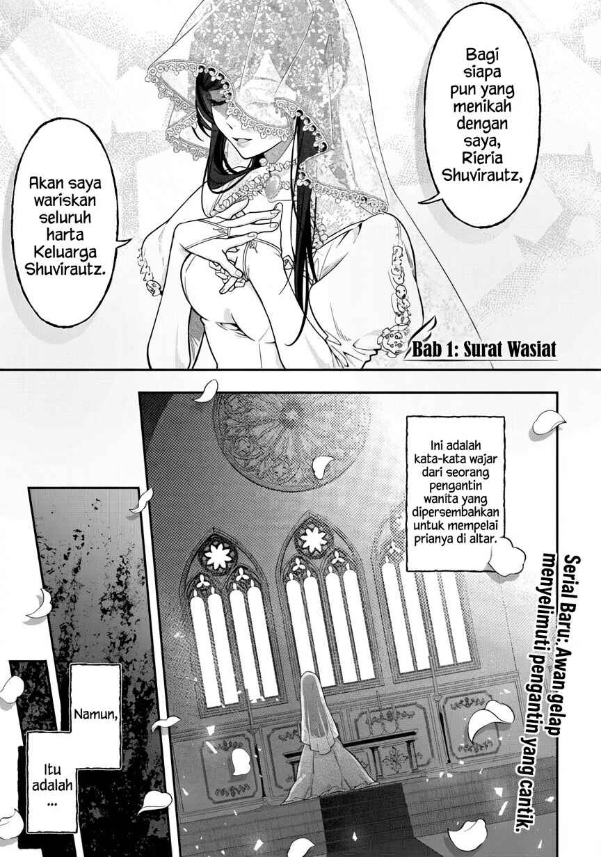 Chapter 1 - Page 3