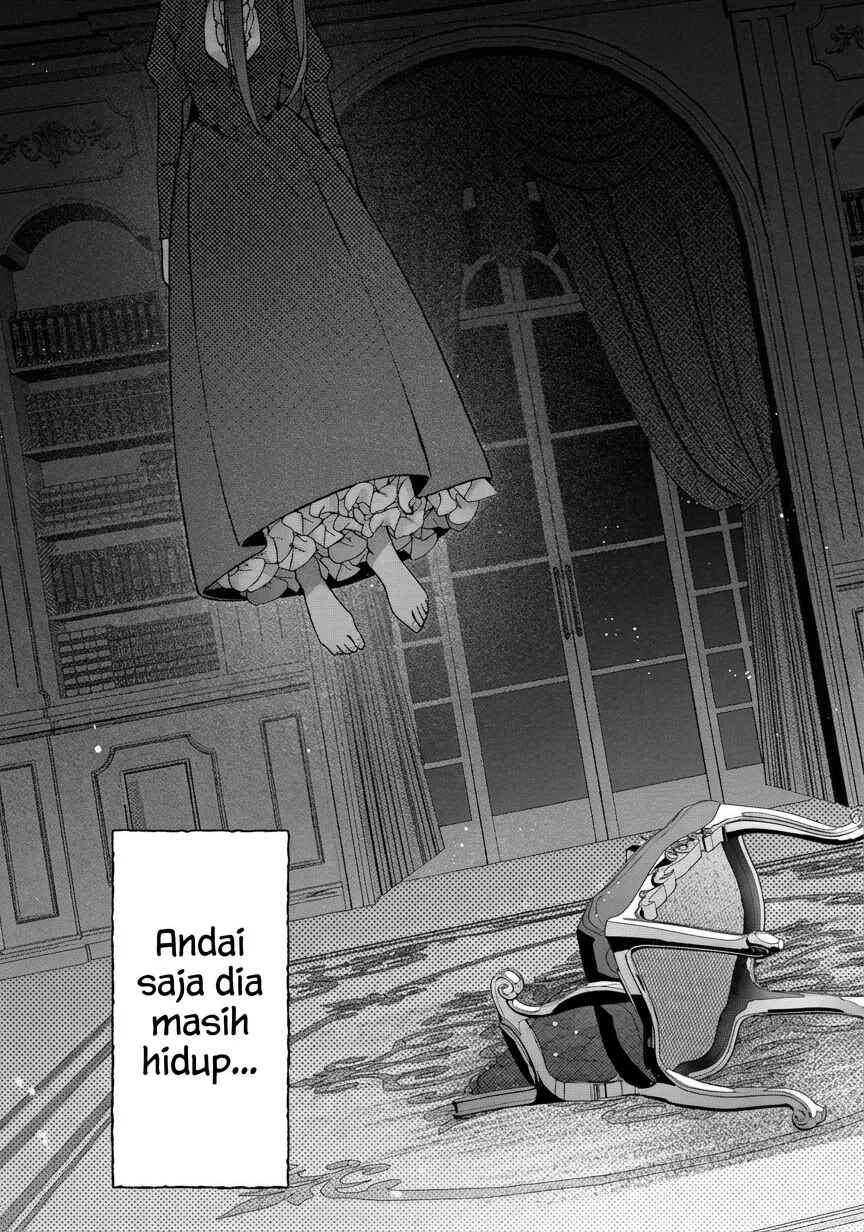 Chapter 1 - Page 5