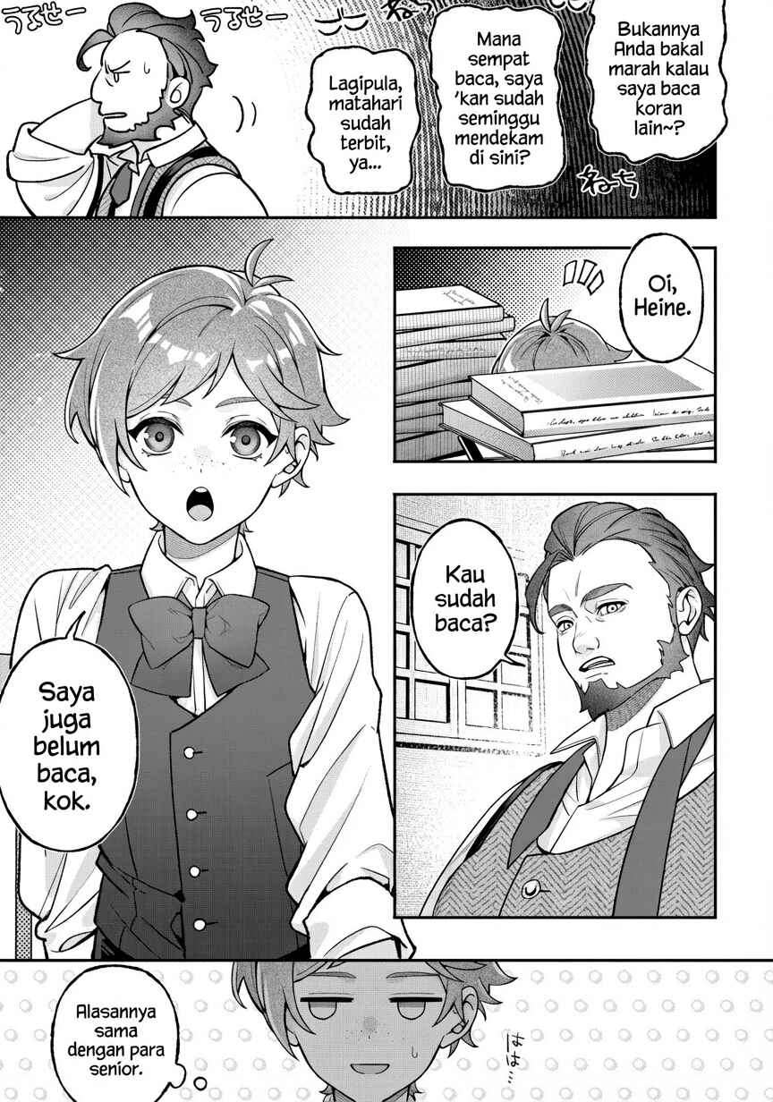 Chapter 1 - Page 7