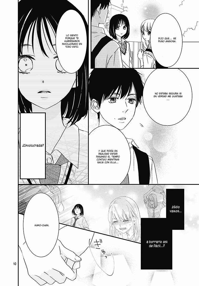 Chapter 3 - Page 12