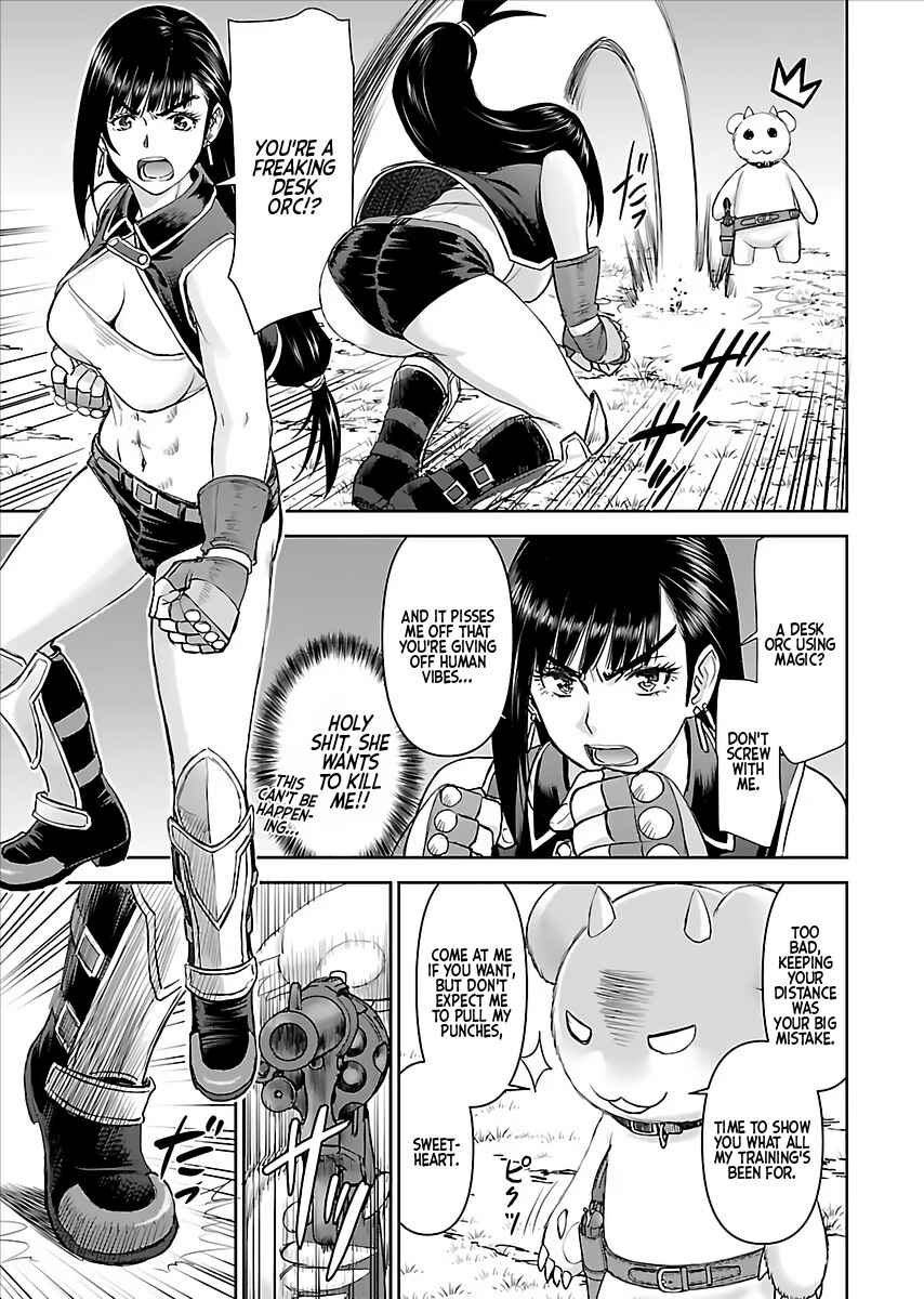 Chapter 3 - Page 8