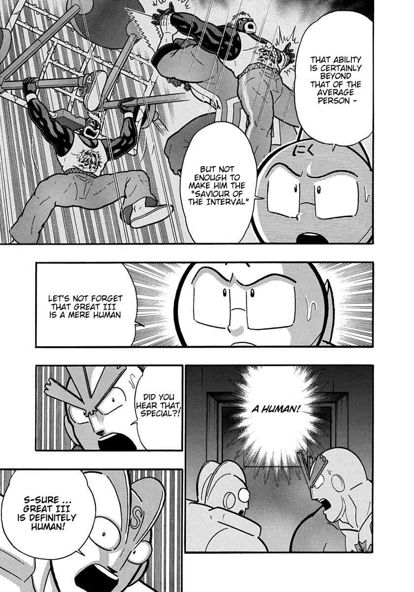 Chapter 128 - Page 13