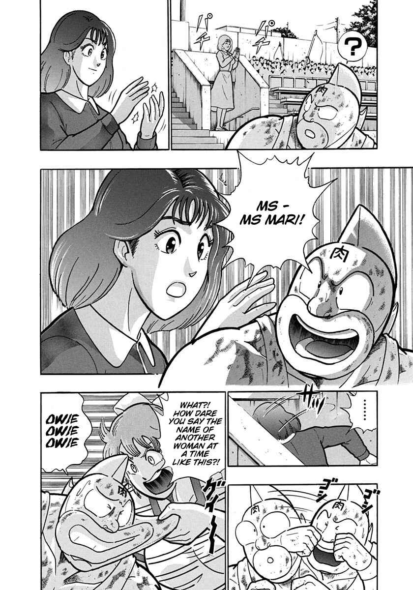Chapter 128 - Page 2
