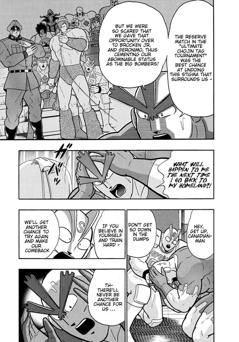 Chapter 128 - Page 9
