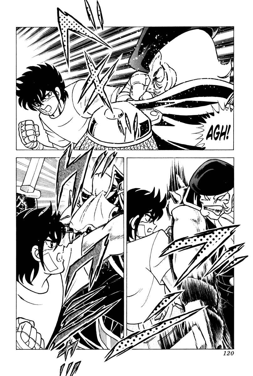 Chapter 91 - Page 17