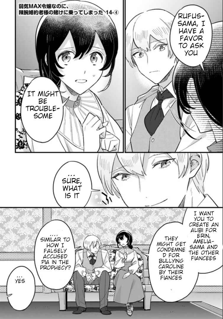 Chapter 14.4 - Page 1