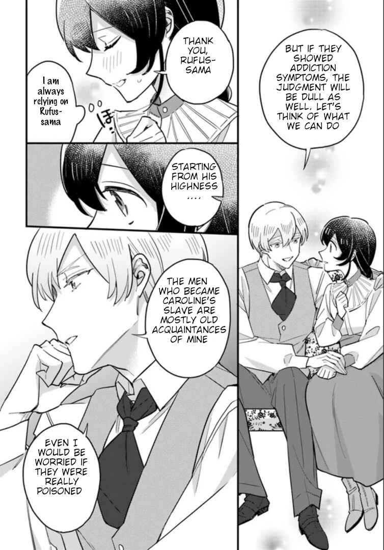 Chapter 14.4 - Page 3