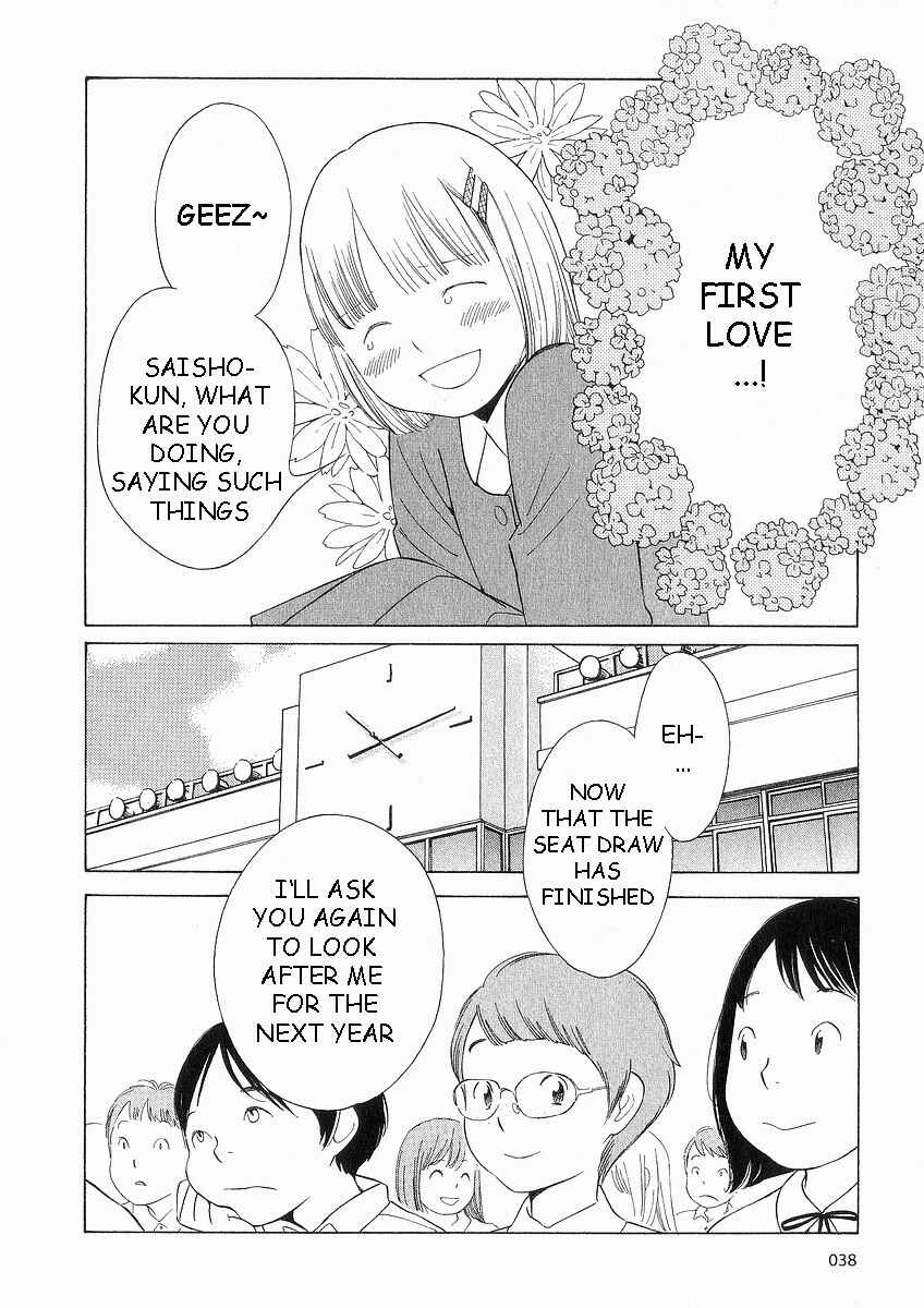 Chapter 35 - Page 10