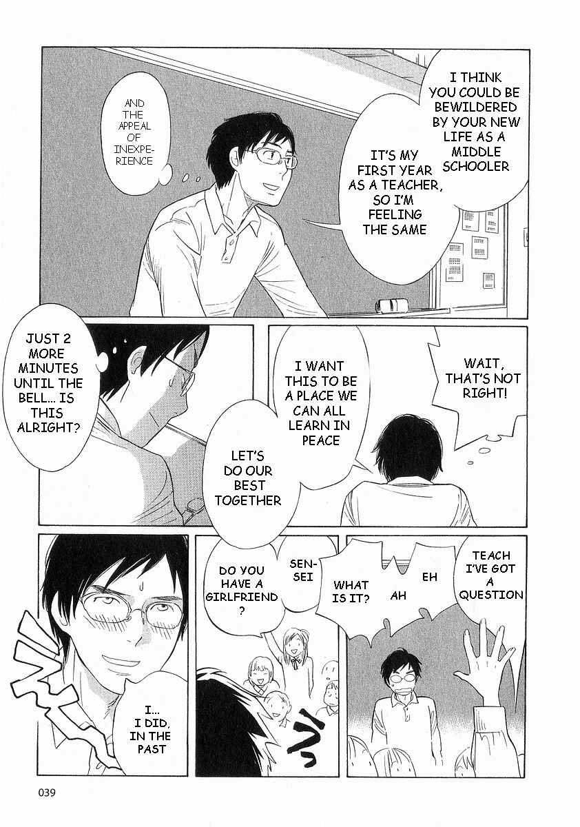 Chapter 35 - Page 11