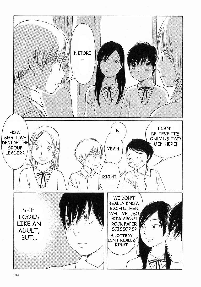 Chapter 35 - Page 13