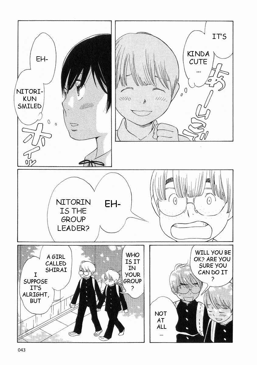 Chapter 35 - Page 15