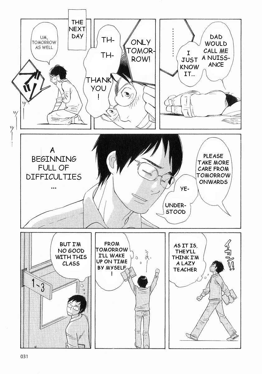 Chapter 35 - Page 3