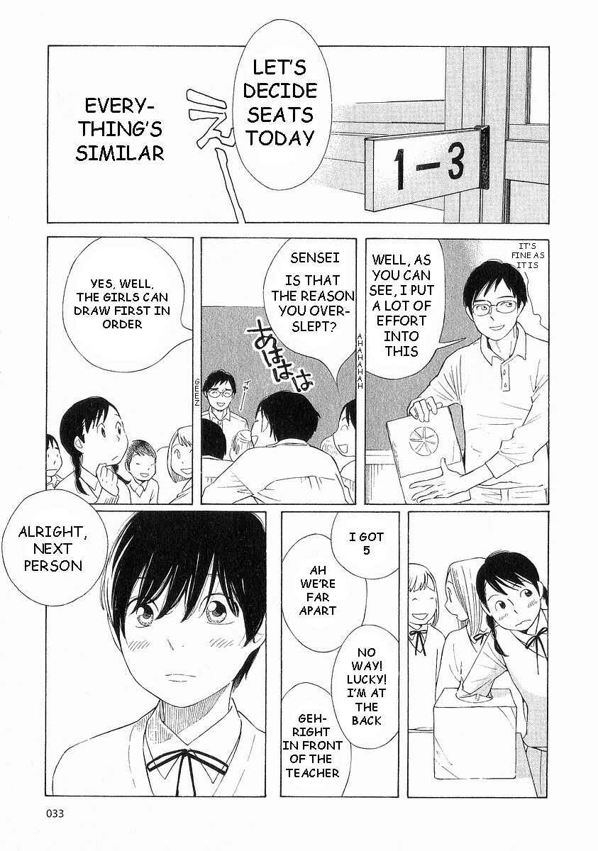 Chapter 35 - Page 5