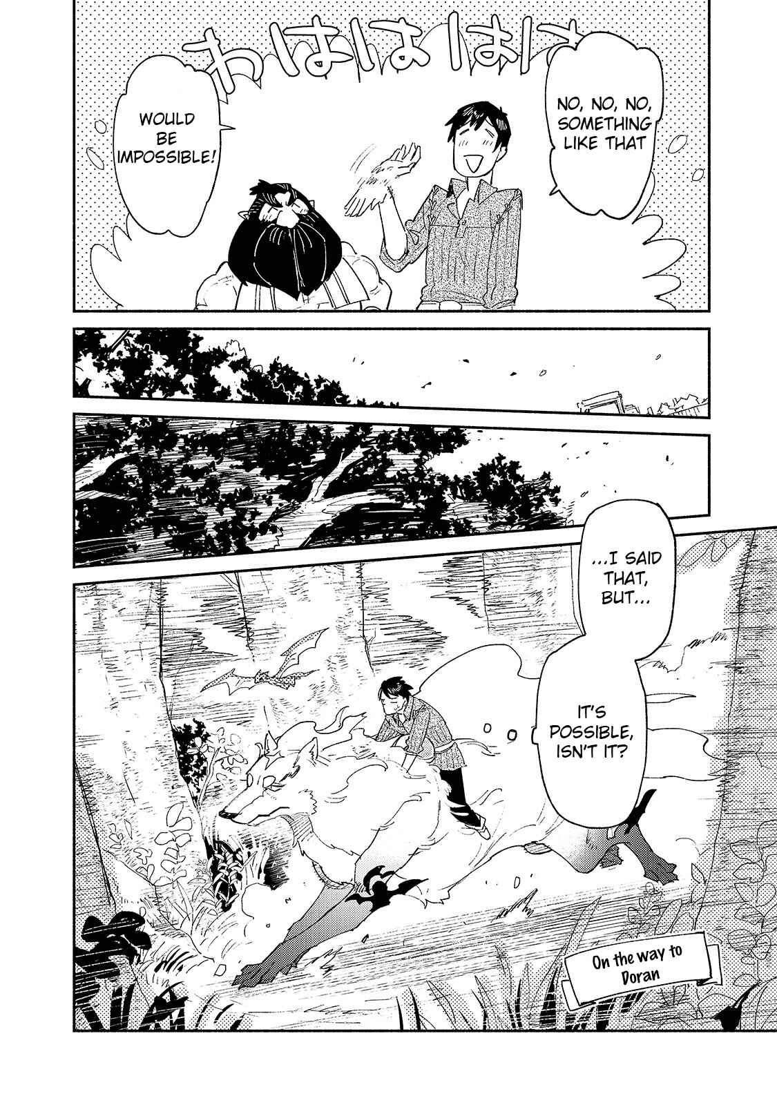 Chapter 38 - Page 7