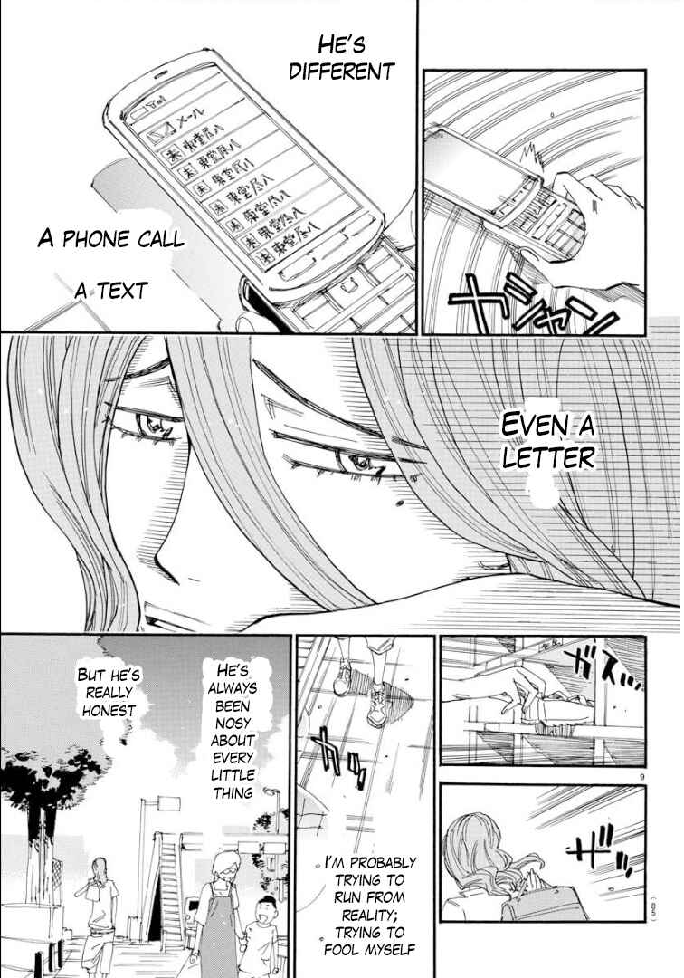 Chapter 81 - Page 11