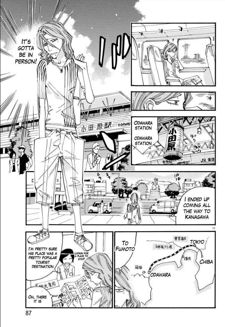 Chapter 81 - Page 13