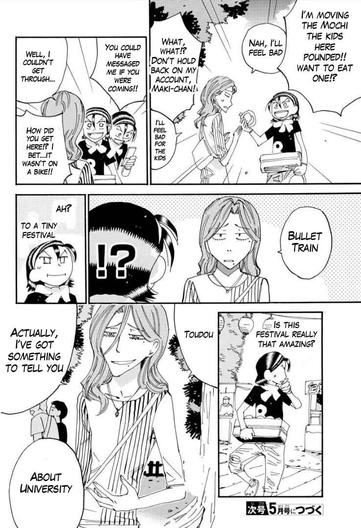Chapter 81 - Page 19