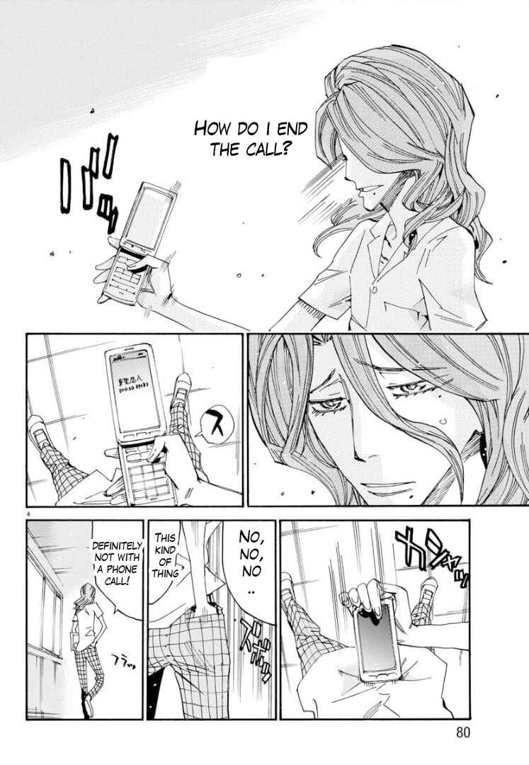 Chapter 81 - Page 6